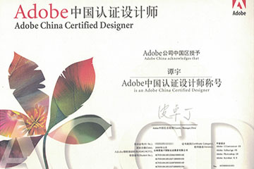 AdobeЇJCO(sh)Ӌ