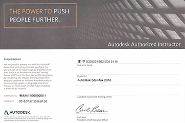 AUTODESKڙ(qun)Ї^(q)̎