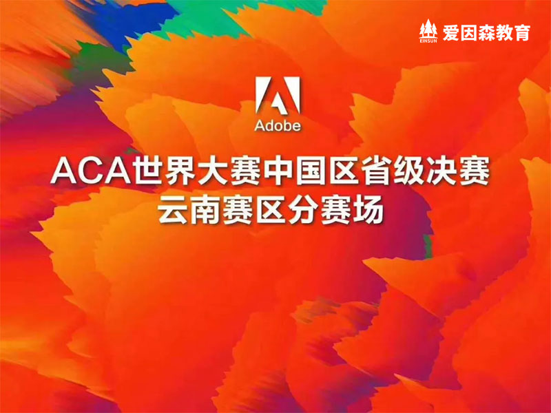 ACAِЇِ^(q)ِ^(q)ِQِ