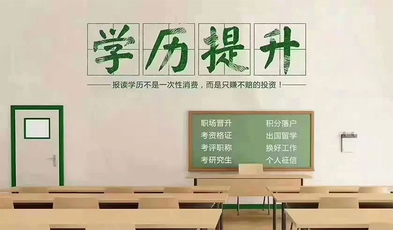 2022W(xu)vЩµ׃(dng)