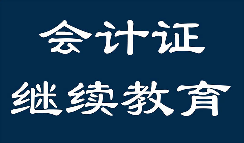 ϕ(hu)Ӌ(j)^m(x)(bo)Ӗ(xn)