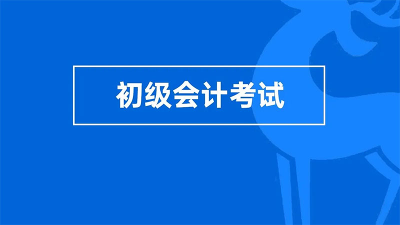2023ʡ(j)(hu)Ӌ(j)ԇr(sh)gʲôr(sh)