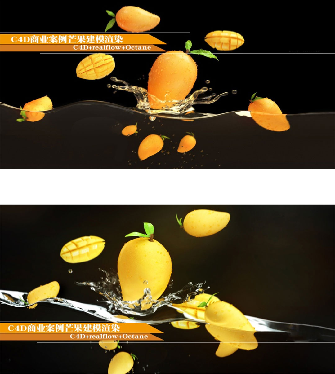 C4D̘I(y)âģȾ