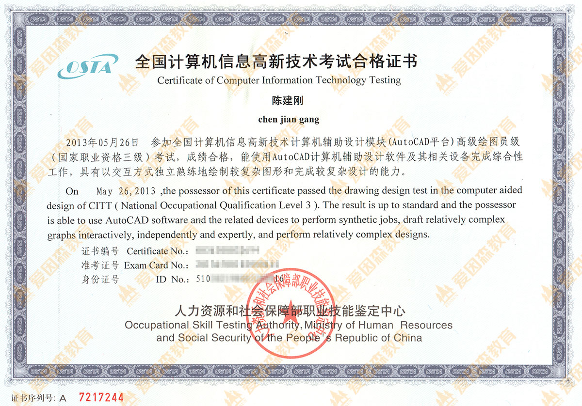 AutoCAD߼(j)