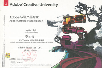 AdobeJCa(chn)ƷID