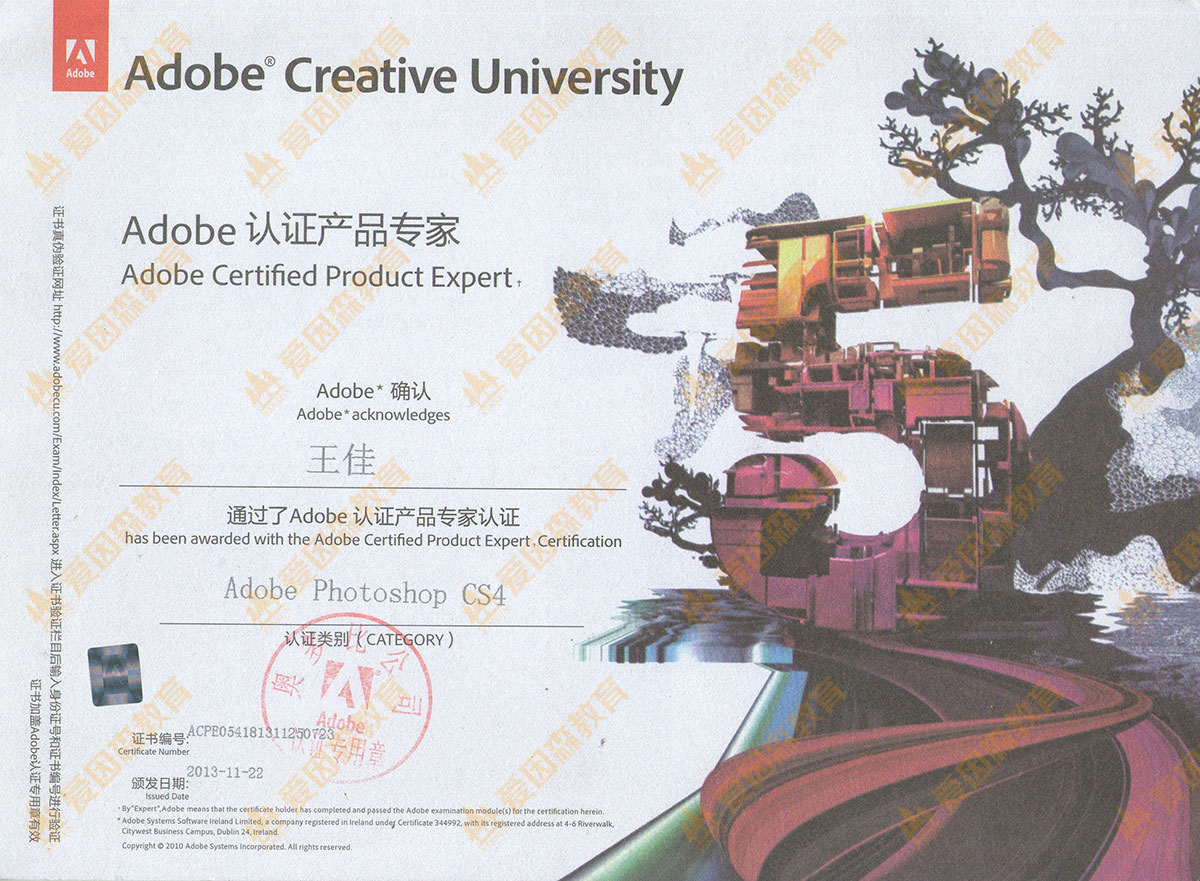 Adobe Photoshop CS4 J(rn)Ca(chn)Ʒ