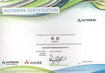AUTODESK-CERTIFICATIONC(sh)