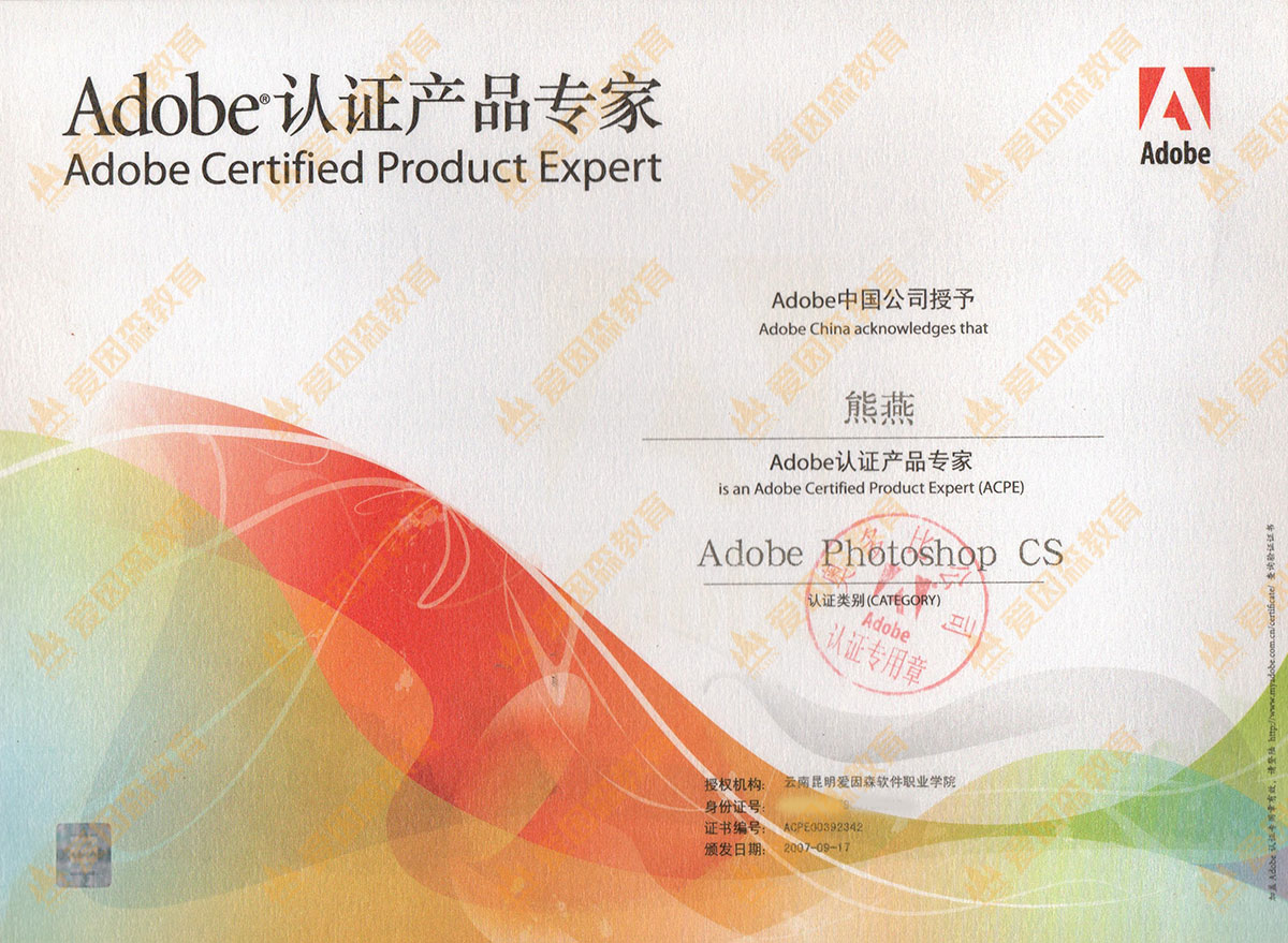 Photoshop-a(chn)Ʒ