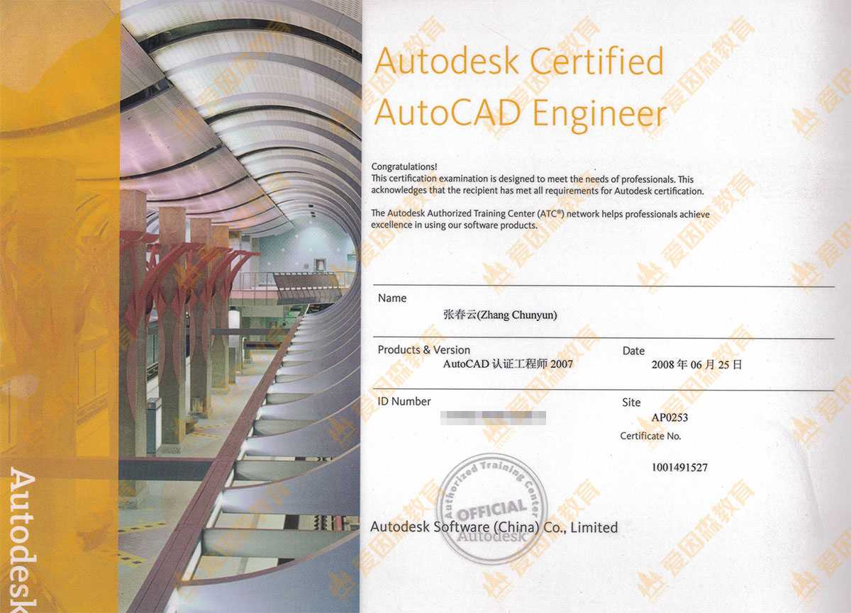 AutoCADJ(rn)C̎