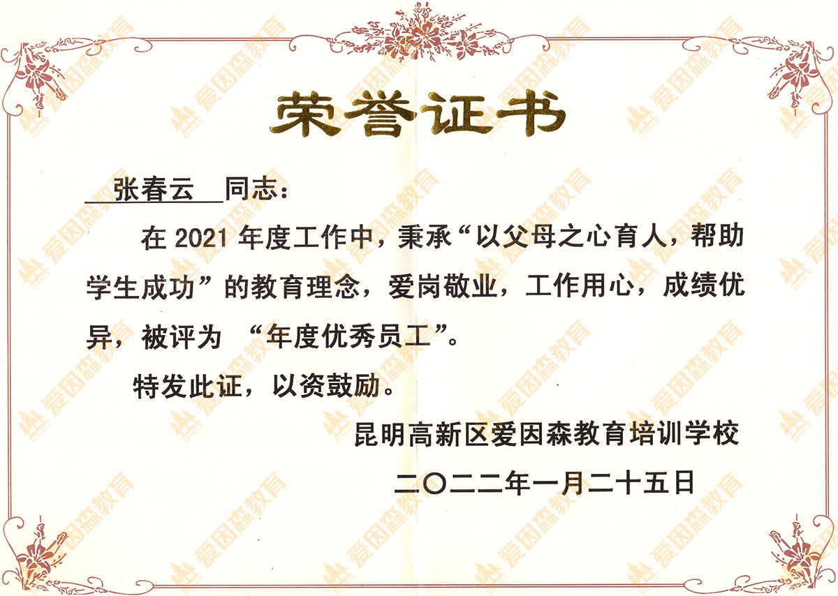 ȃ(yu)Tsu(y)C