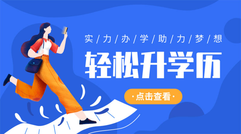2023W(xu)v