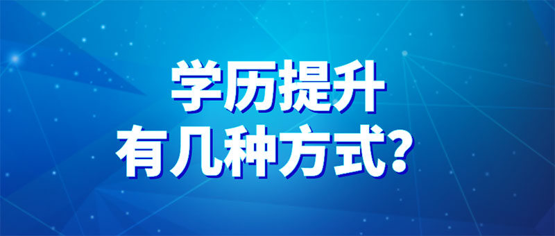 ҪW(xu)vx@NW(xu)vʽ