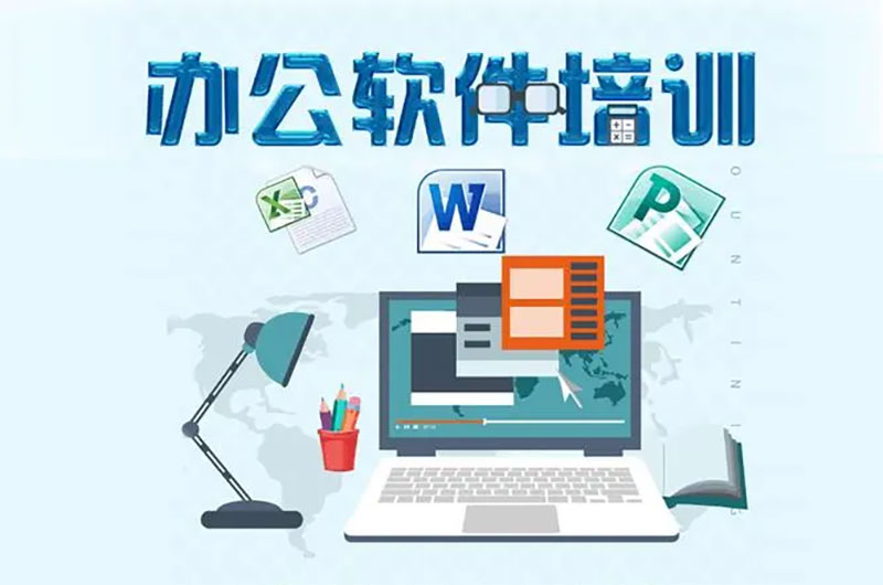 kӖ(xn)W(xu)УļҺ