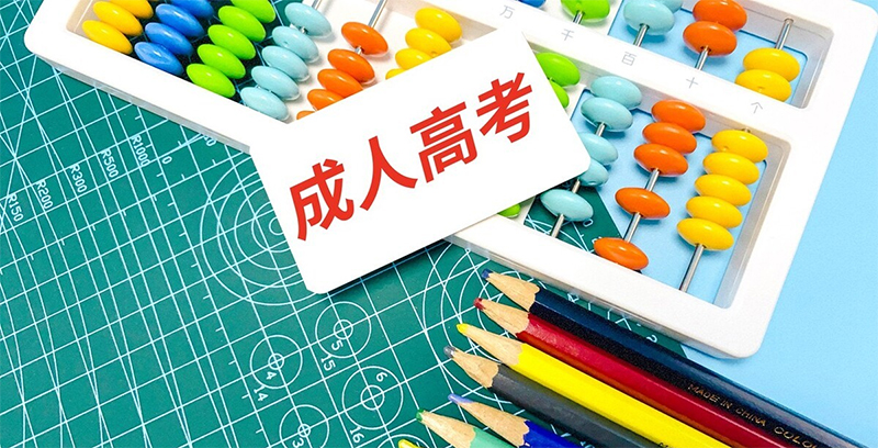 2023(bo)˸߿xW(xu)ǰǰ