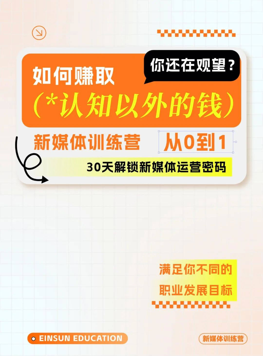 ɭýwӖ(xn)I